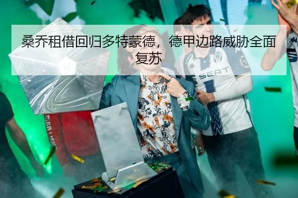 sang-qiao-zu-jie-hui-gui-duo-te-meng-de-de-jia-bian-lu-wei-xie-quan-mian-fu-su-3-753.jpg